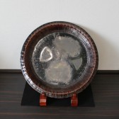 25446 木村盛和 (鉄銅釉窯変皿)　KIMURA Morikazu