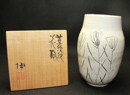 25531　 藤平伸　(草絵紋花瓶)　FUJIHIRA　Shin