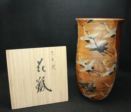 25338　 北村隆　(九谷焼花瓶)　KITAMURA Takashi
