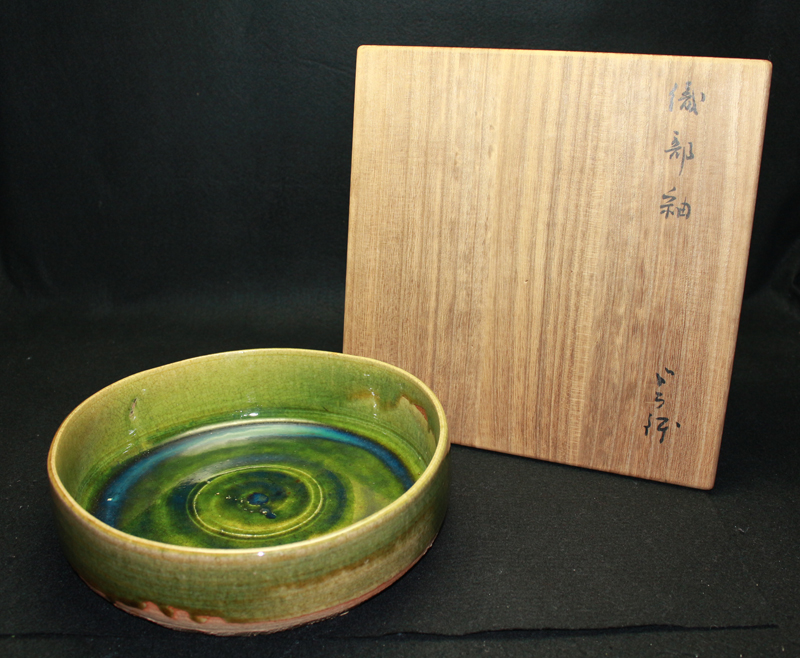 23165 北大路魯山人 (織部釉ドラ鉢) KITAOJI Rosanjin | 近代美術工芸 
