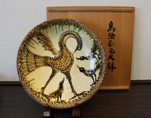 21466 船木研児(鳥繪彩文大鉢)FUNAKI Kenji | 近代美術工芸の